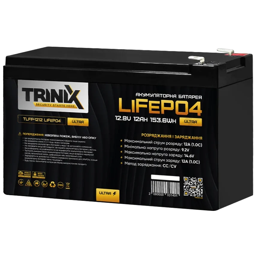 Літієва акумуляторна батарея TRINIX TLFP-1212 Ultra 12А*г 12В