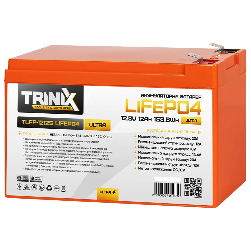 Літієва акумуляторна батарея TRINIX TLFP-1212S Ultra 12А*г 12В