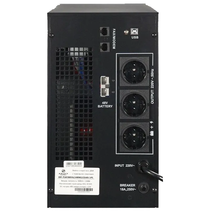 krf-psw3000va-2400w2.webp