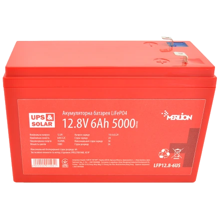 [elc5381] Літієва акумуляторна батарея Merlion LFP12.8-6US 12.8В 6А*год
