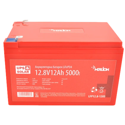 [elc5382] Літієва акумуляторна батарея Merlion LiFePO4 12.8В 12А*г