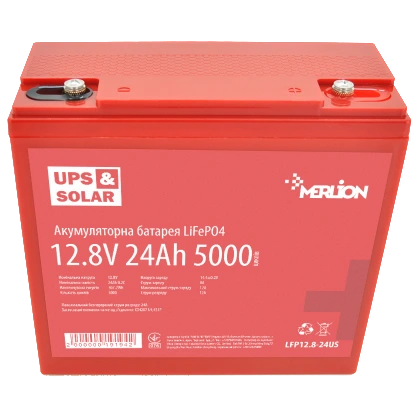 [elc5481] Літієва акумуляторна батарея Merlion LiFePO4 12.8В 24А*г