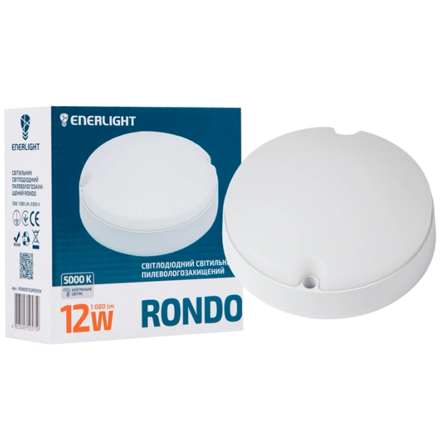 [elc5604] Світильник світлодіодний 12Вт 5000К IP65 ENERLIGHT RONDO