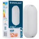 Світильник світлодіодний 12Вт 5000К IP65 ENERLIGHT NIKA