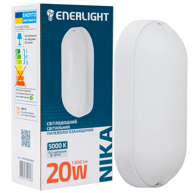 Світильник світлодіодний 20Вт 5000К IP65 ENERLIGHT NIKA