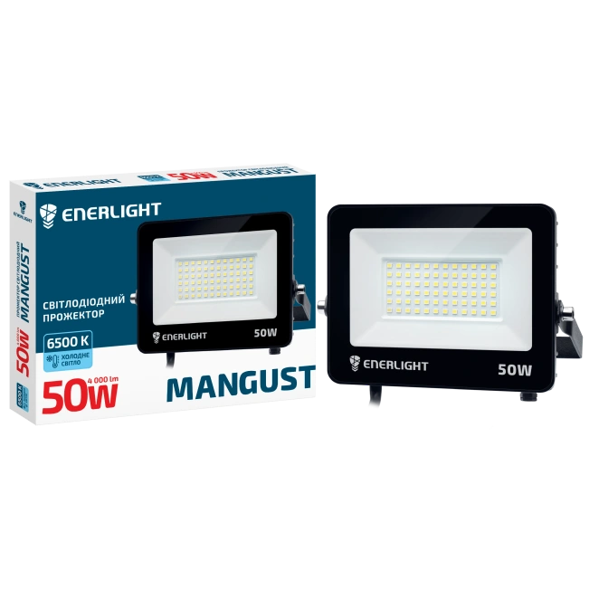 Прожектор світлодіодний 50Вт 6500K ENERLIGHT MANGUST