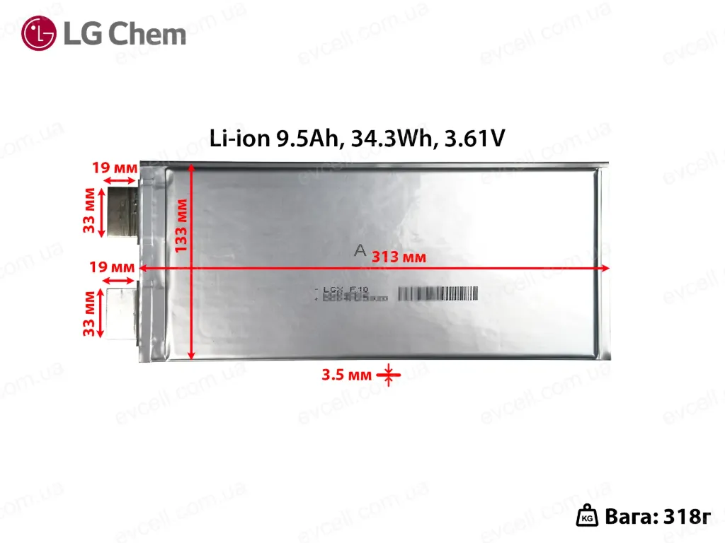 Акумуляторний Елемент LG Chem 5Ah